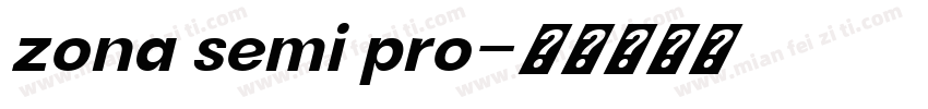 zona semi pro字体转换